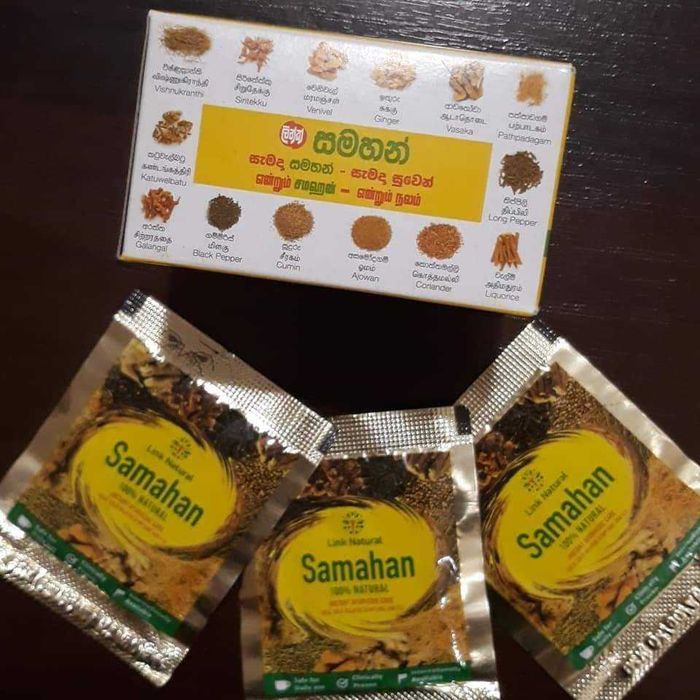 Чай Samahan (Самахан) новая партия от 02.04.2025 ОРИГИНАЛ 45шт