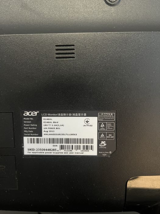 Продам монітор Acer G246hl  24 дюйми
