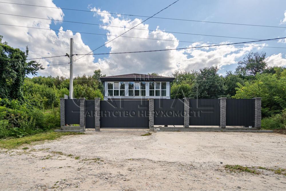 Продаж будику 200м2 , 8 соток, Гатне