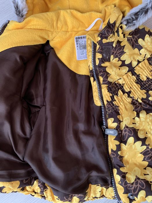 Куртка зимова Lenne