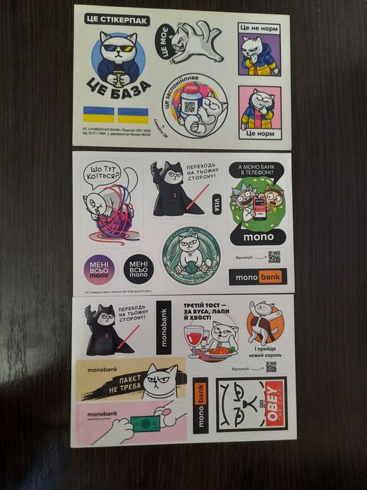 Наклейки монобанк стикеры монобанк Стікери monobank