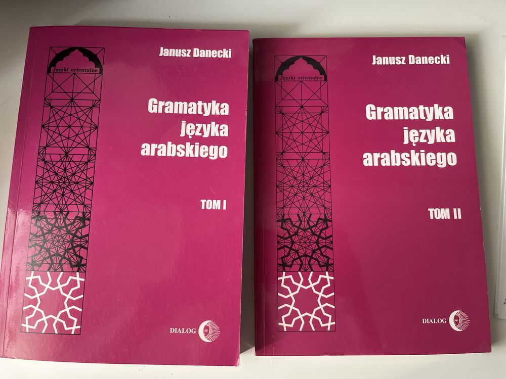 Gramatyka jezyka arabskiego tom I i II