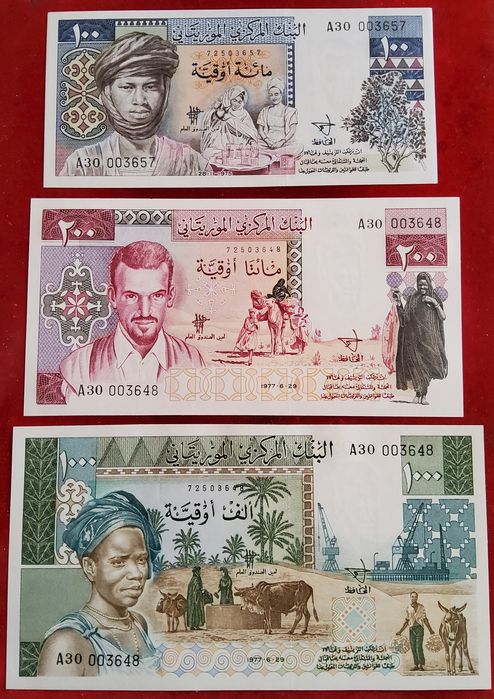 MAURITÂNIA set 1975/1977 UNC