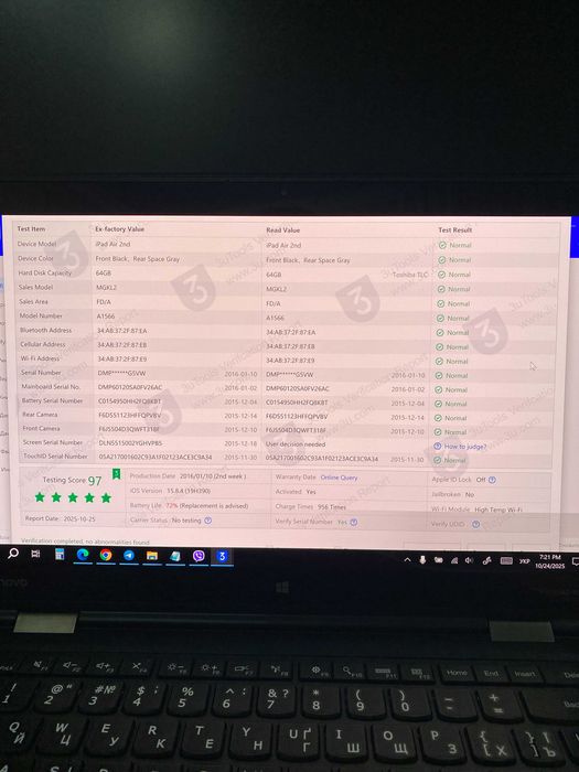 iPad Air 2 64 GB Wi-Fi магазин гарантія АКБ 72%