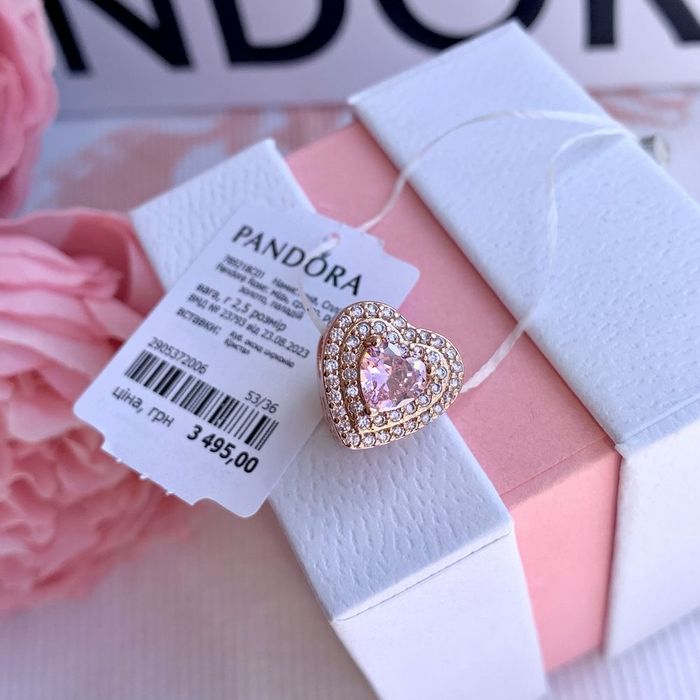 Шарм Pandora, Намистина нова оригінал Пандора Підвіска позолота бусина