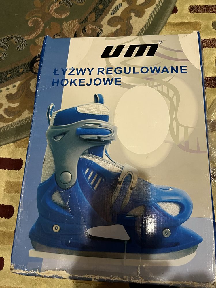 Łychwy hokejowe regulowane rozm. 30-33 nieuzywane