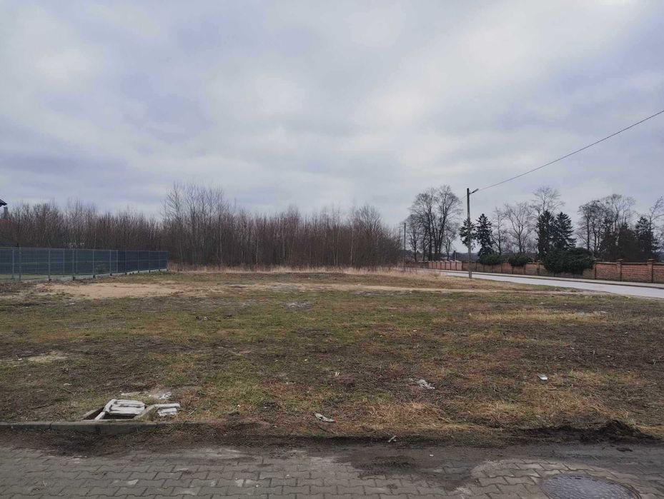 Działka na Sprzedaż ul. Cegielniana Tomaszów Maz.