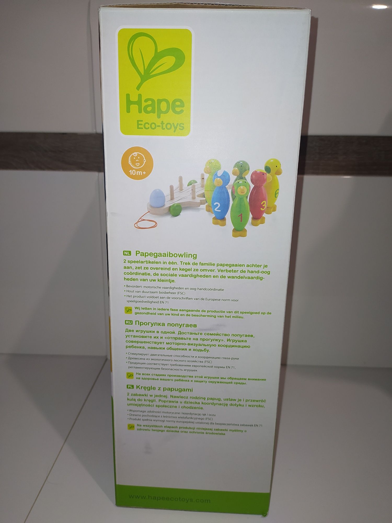 ЭКО игрушка Hape боулинг с попугаями