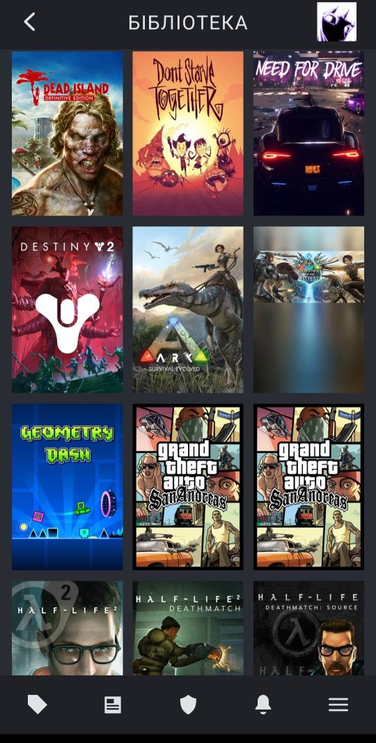 Особистий Steam аккаунт