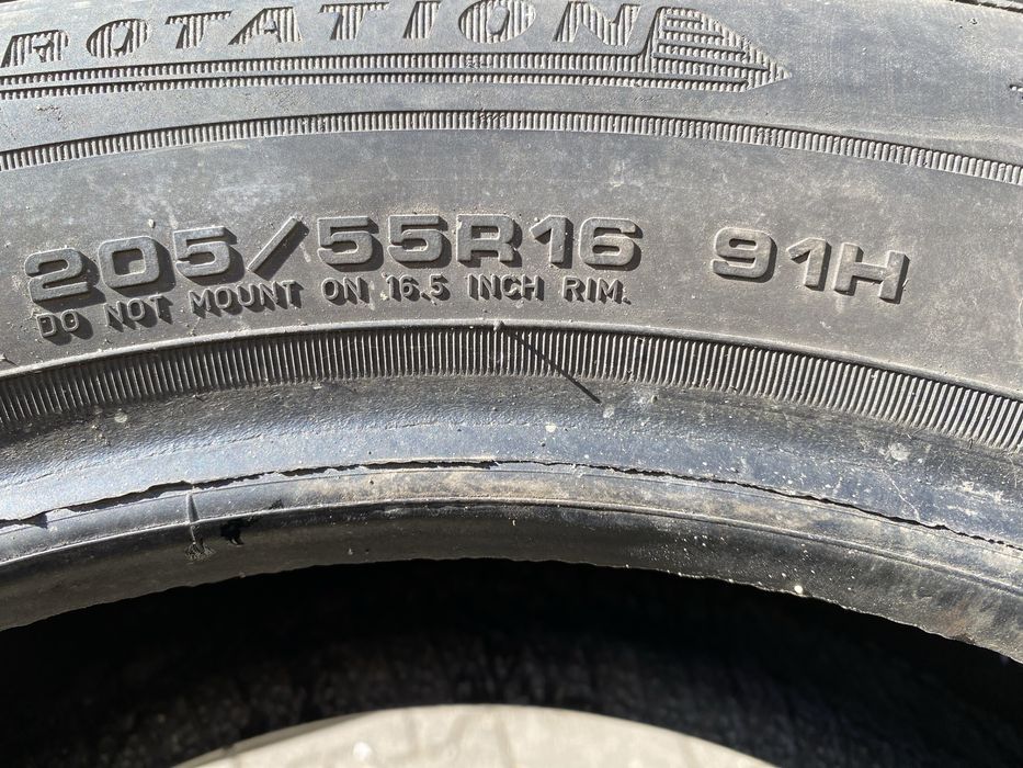 Opony zimowe 205/55R16 2szt Dunlop 205/55/16