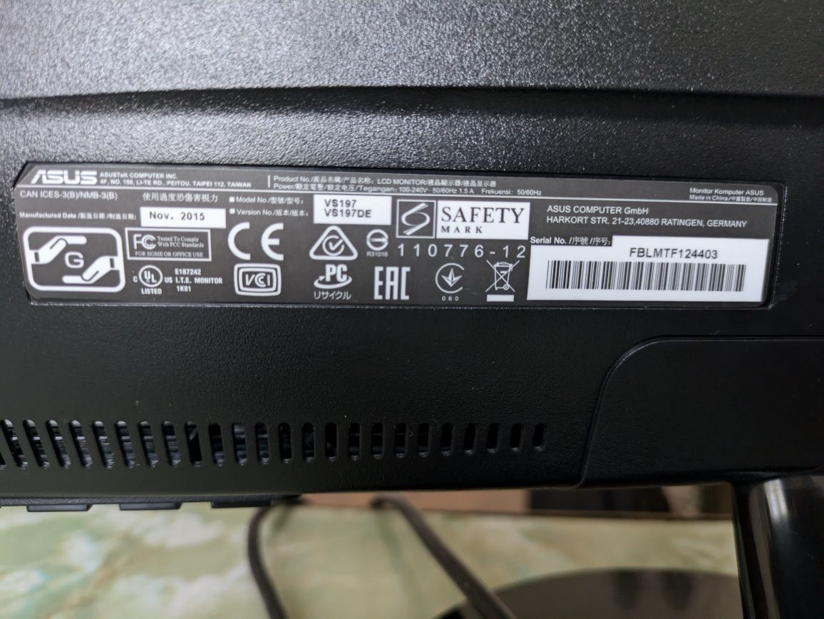Продам монітор Asus