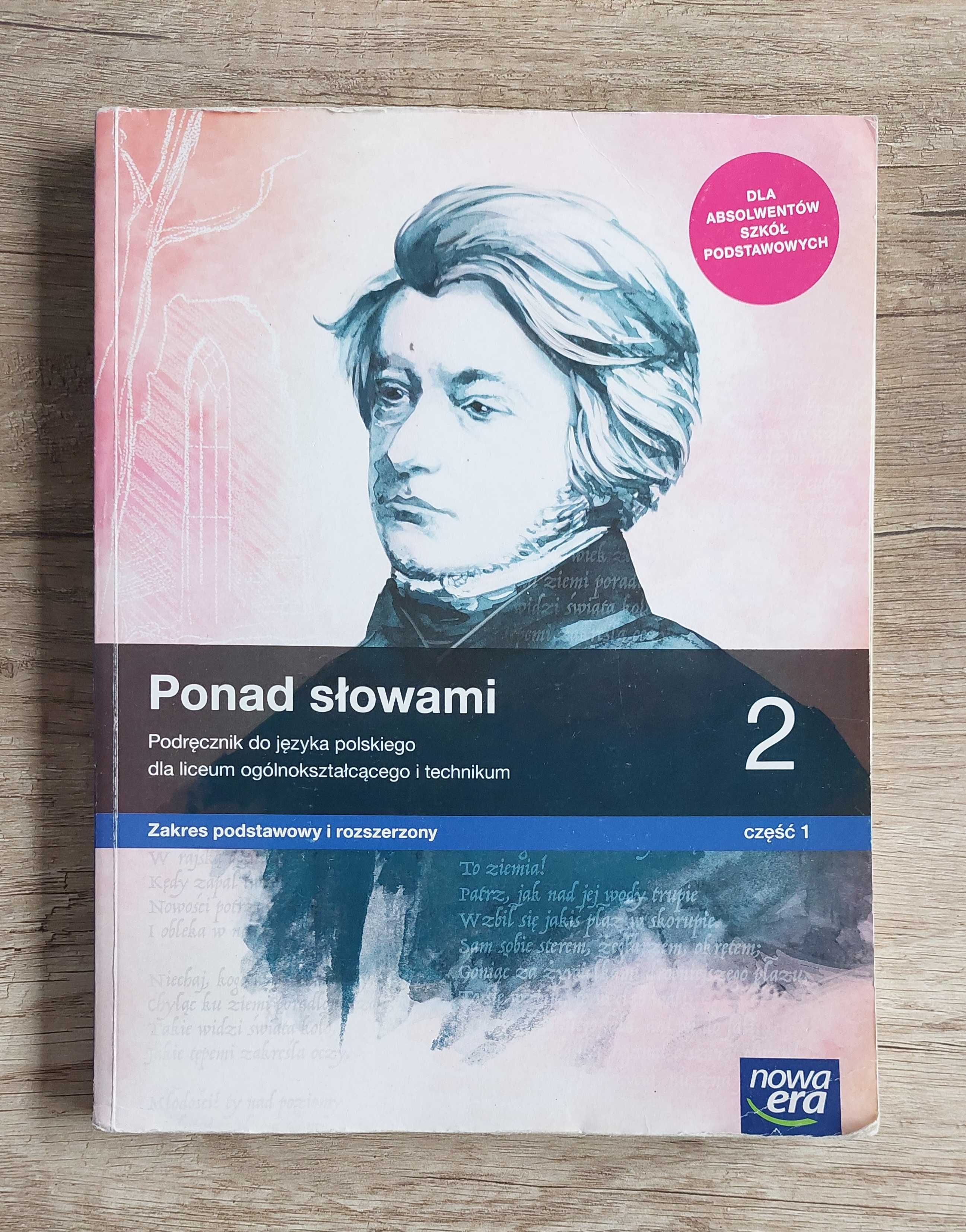 Podręcznik j. polski, kl. 2. Ponad słowami cz. 1, podst. i rozszerz.