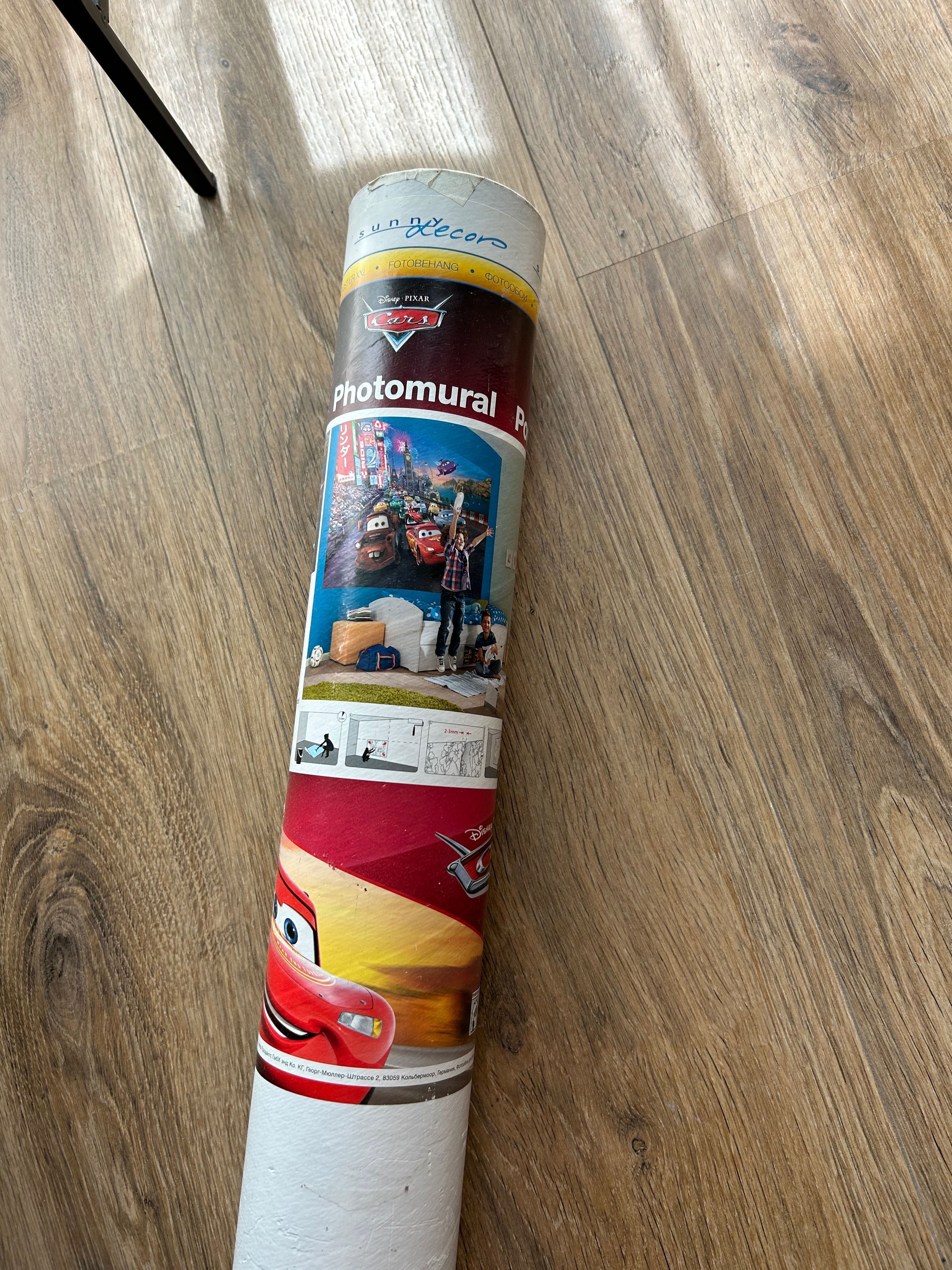 Fototapeta Auta 254x184 cm