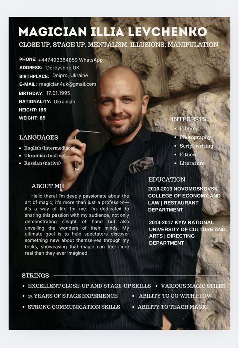 Без передоплати! Резюме на замовлення