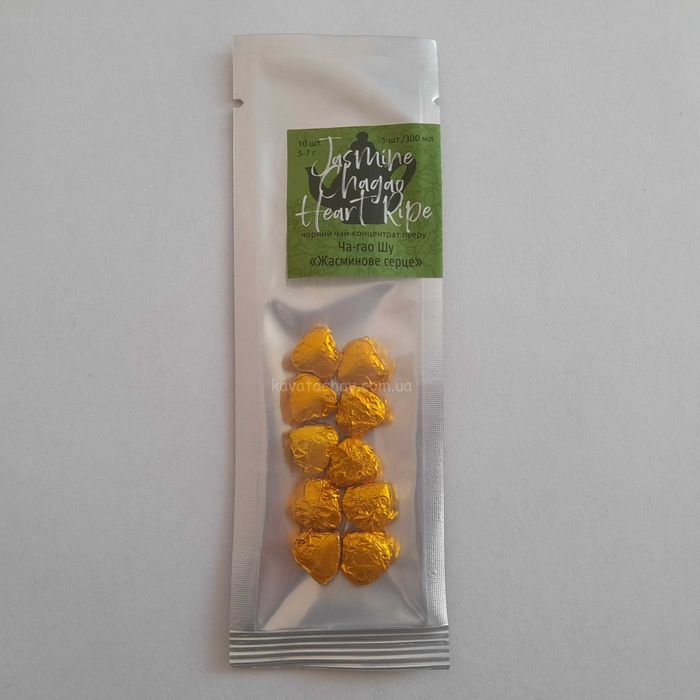 Смола пуера Ча-гао ШУ і ШЕН Екстракт Пуеру в асортименті 10 видів