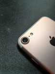 Iphone 7 — Kondycja baterii 97%