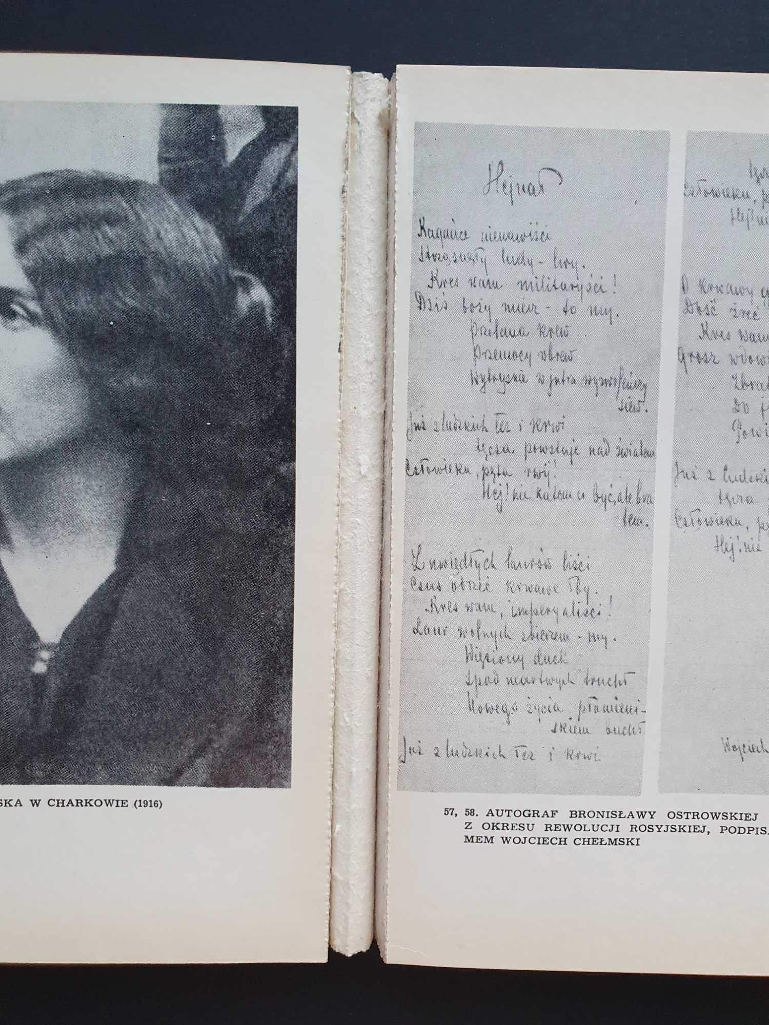Bric á brac 1848 - 1939 Halina Ostrowska-Grabska Bric - á - brac