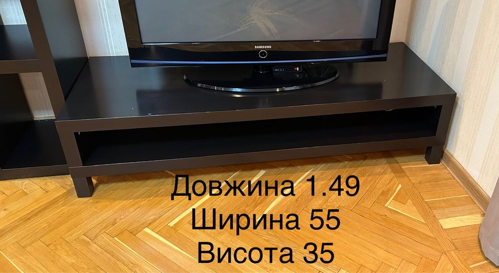 Меблі в кімнату