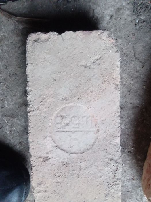 Продам шамотну цеглу ШБ-5,ШБ-8.
