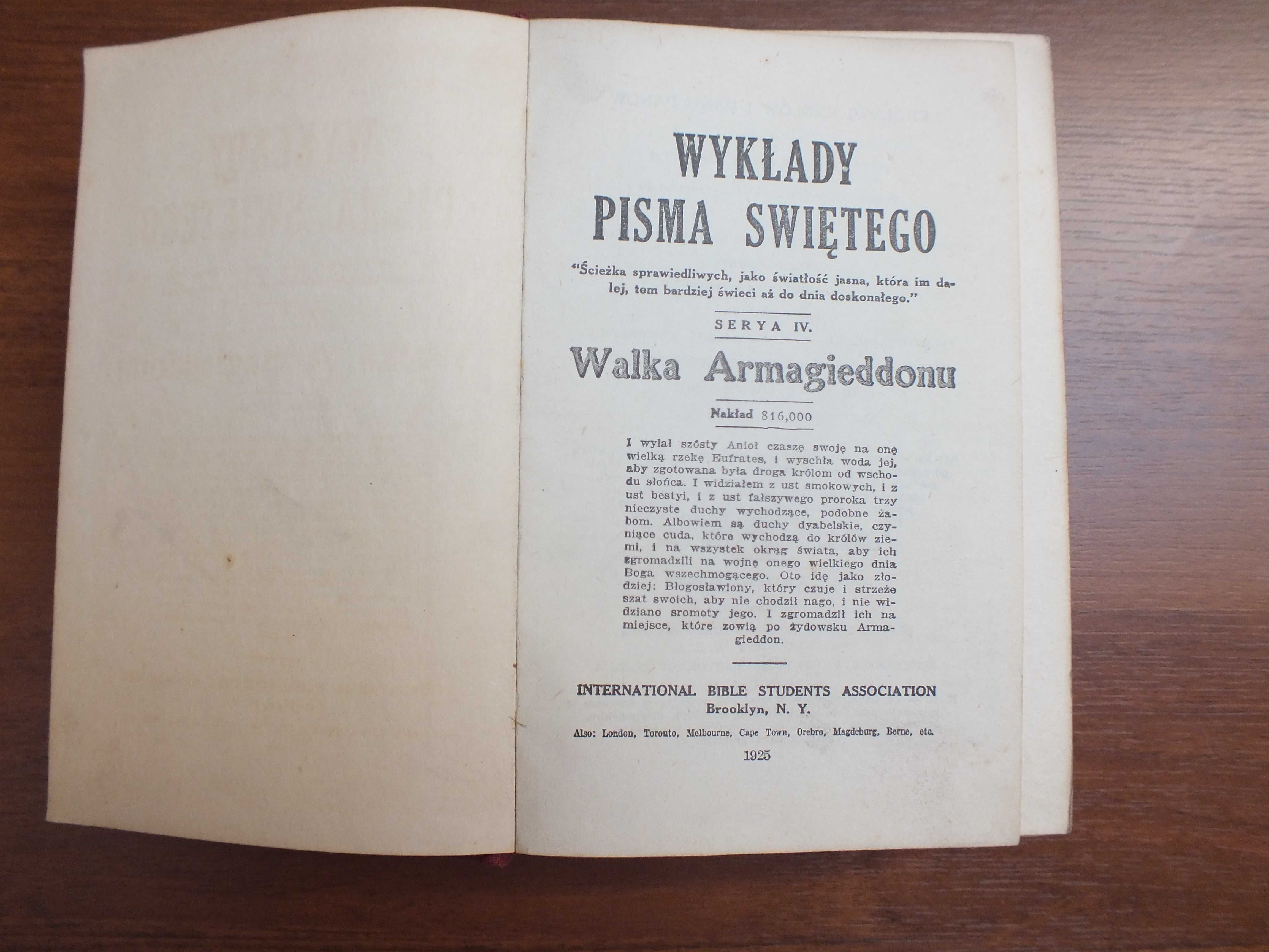 Walka Armagieddonu  -C. T. Russella.  Serya  IV  Brooklyn,N.Y 1925