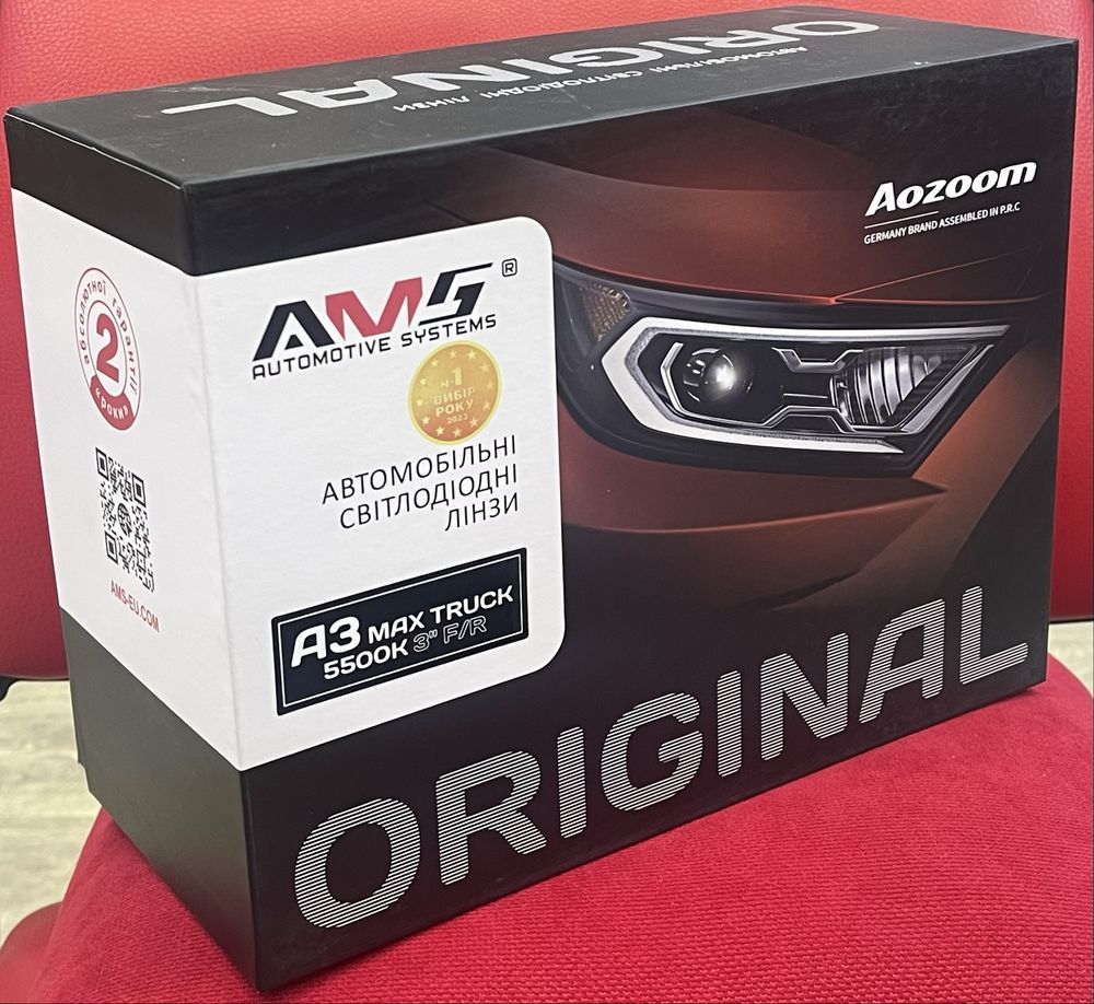Лінзи  лед для авто A3 MAX TRUCK ORIGINAL 5500K/24В