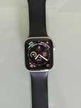 AppleWatch SE 2 44mm Silver Gwarancja + Ubezpieczenie
