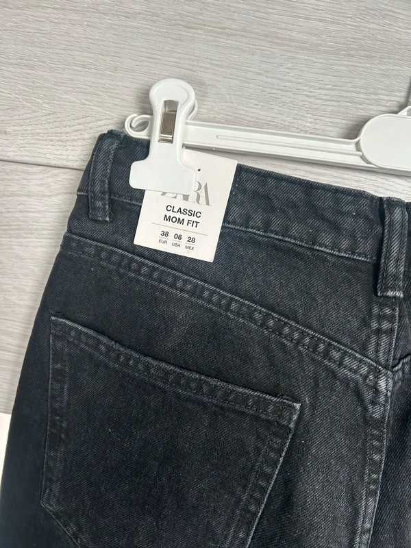 Spodnie z dziuramki ZARA M nowe