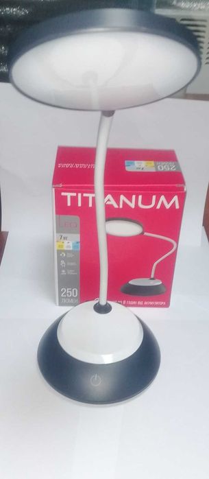 Настільна акумуляторна лампа Titanum 7W Допоможе при вимиканні світла!