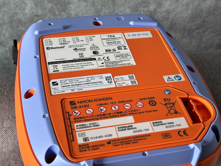 Defibrylator AED Nihon Kohden Cardiolife AED-3100