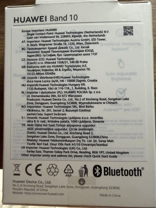 Zegarek Opaska Huawei band 10