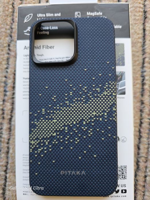 Чохол pitaka iphone 15 pro max
