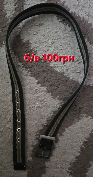 Рюкзак однолямочний новий