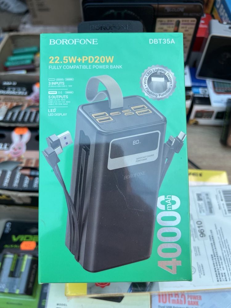 Power bank BOROFONE DBT 35