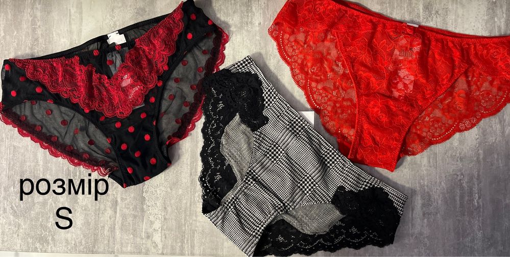 Трусики Intimissimi
