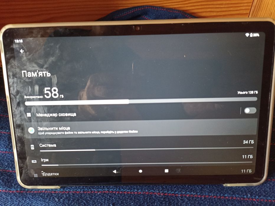 Планшет Teclast T40S 8+8/128 в відмінному стані.