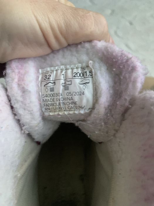 Черевики зимові Reimatec рейма reima Pyrytys 32