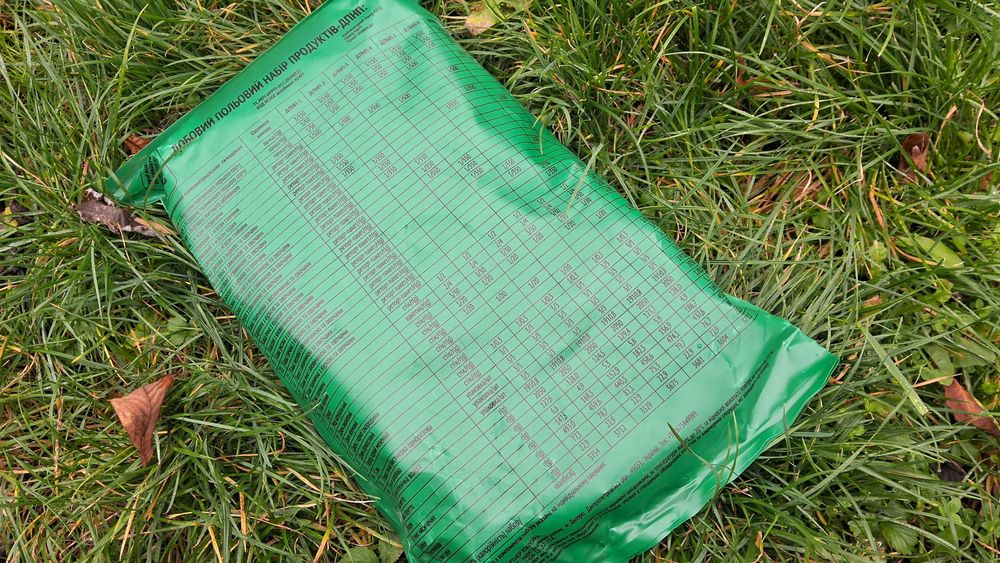 Український сухпай / MRE / МРЕ / ІРП / ДПНП / Сухпайок / Добовий набір