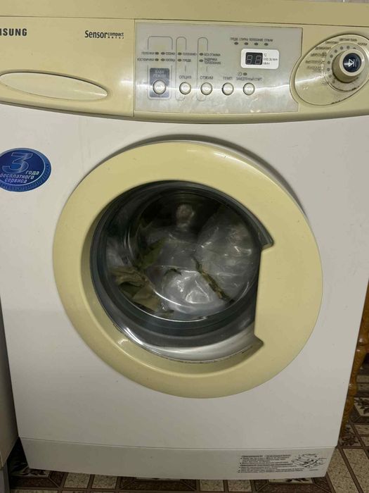 Стиральная машинка