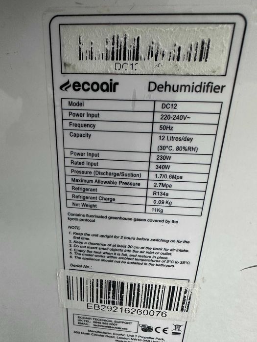 Осушувач повітря ECOAIR DC12