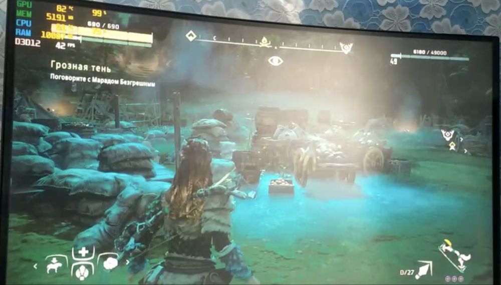 Ігровий ПК // I5 6400// GTX 1060 6gb// DDR4 16gb