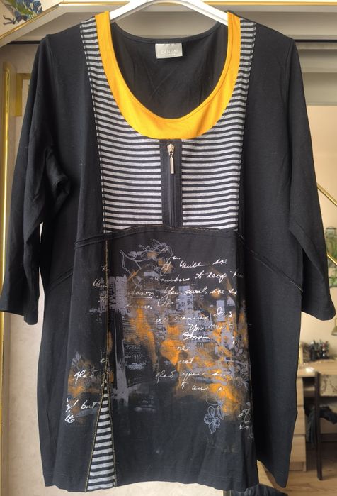 Sprzedam nową bluzkę/tunikę.