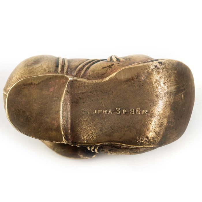 Пепельница башмак бронза, ссср