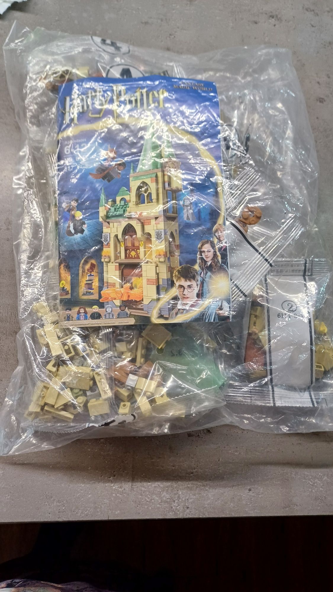 Nowe klocki(chinskie lego)Harry Potter-Pokój życzeń.