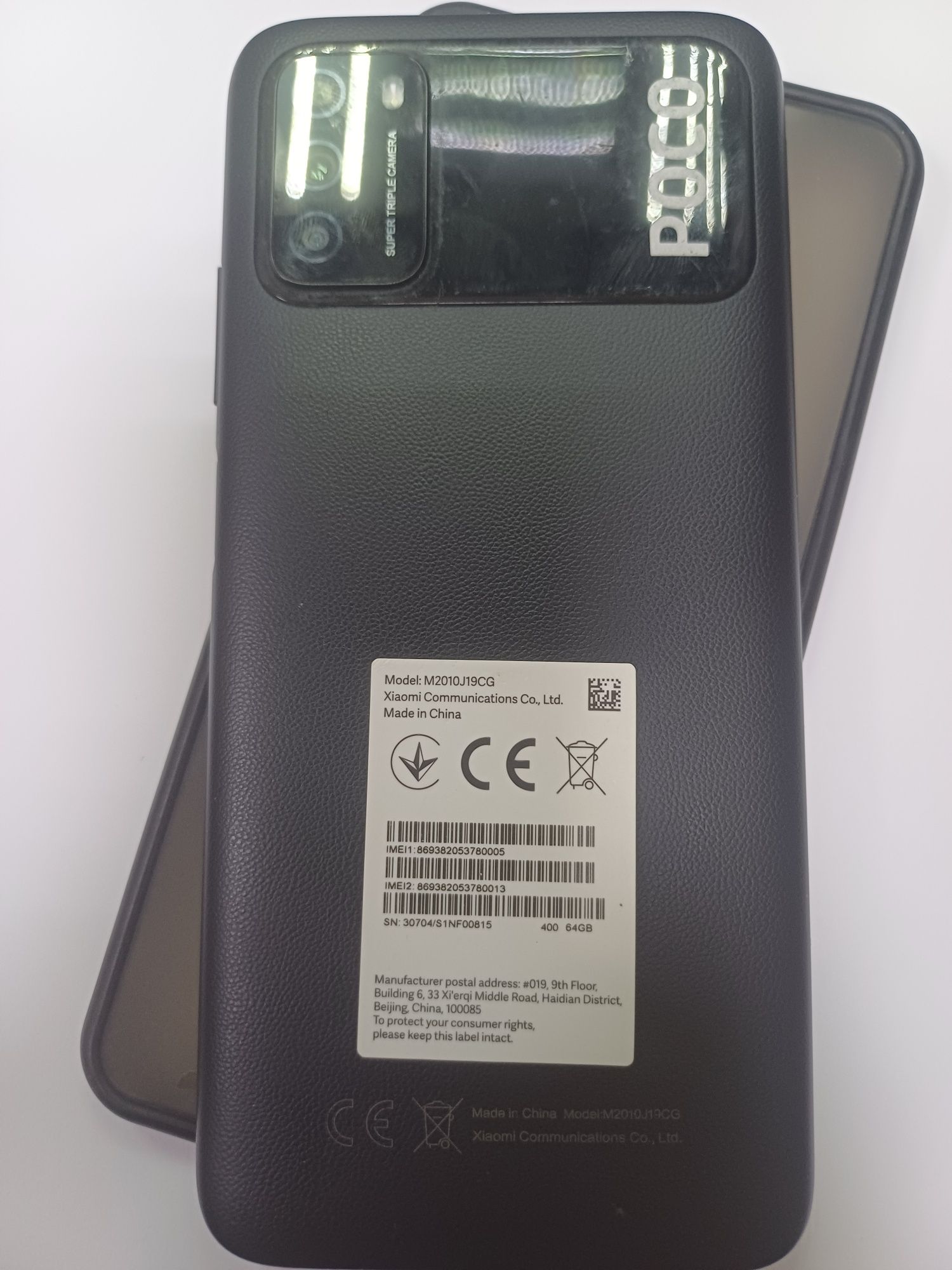 Телефон Xiaomi  Poco M3  4/64gb
