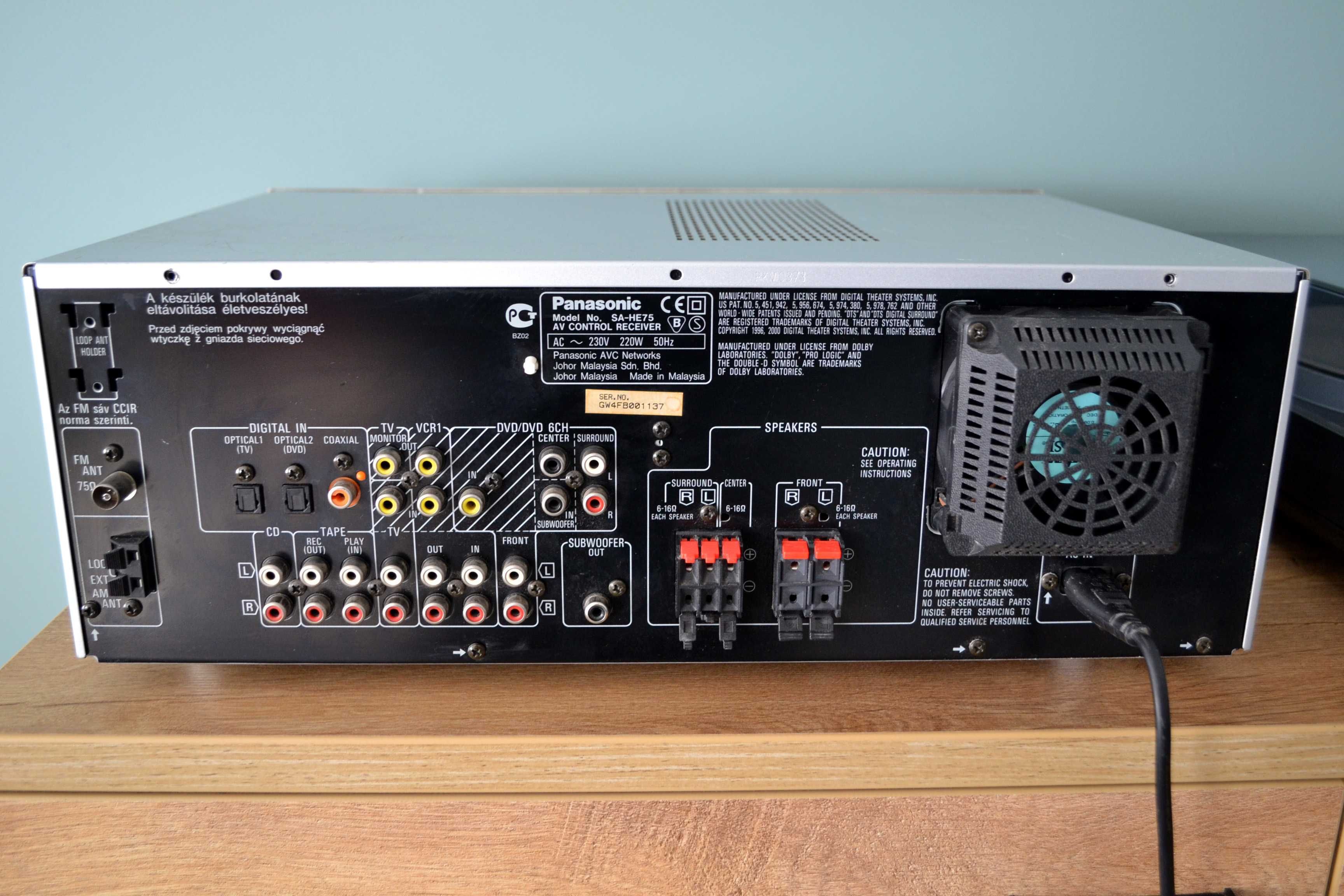 Amplituner Panasonic SA-HE75 5.1 kino domowe