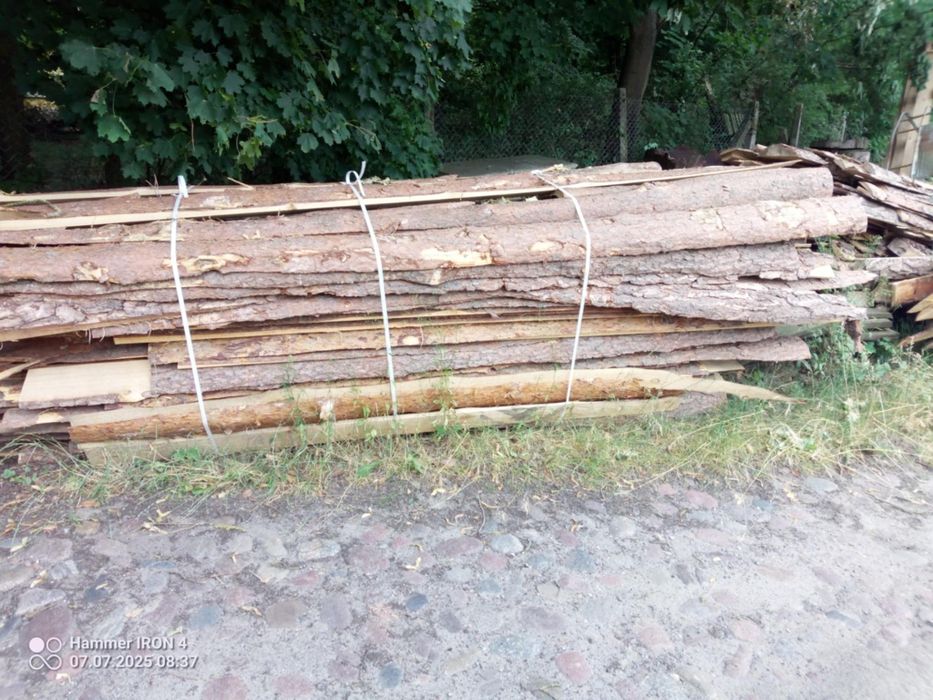 Zrzyny tartaczne