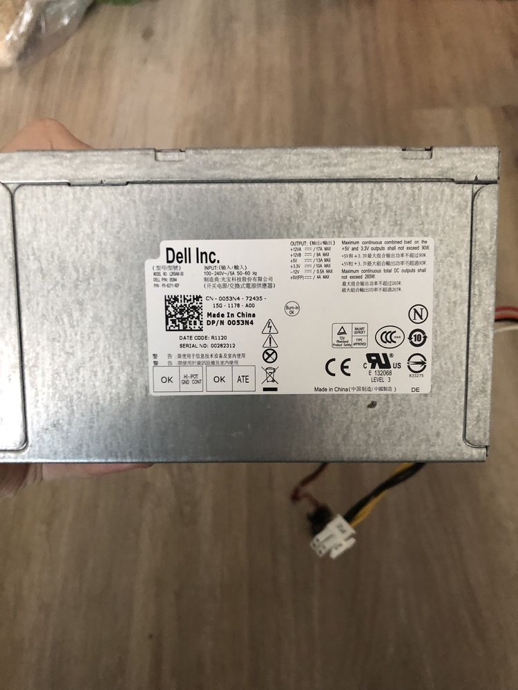 Zasilacz atx dell 265w