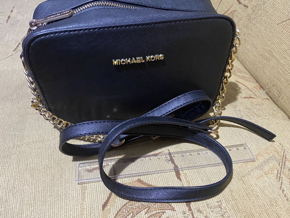 Torebka Michael Kors