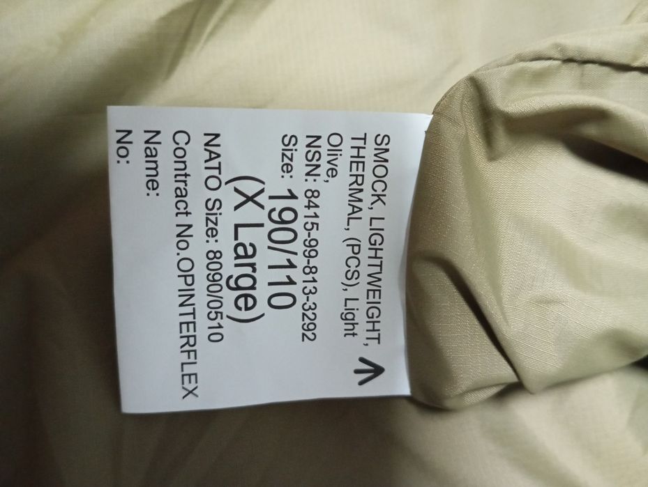 Продам "Анарак"Британія