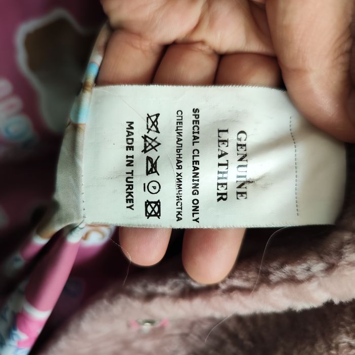 Натуральна шуба з мутону.  Туреччина. Стан нового